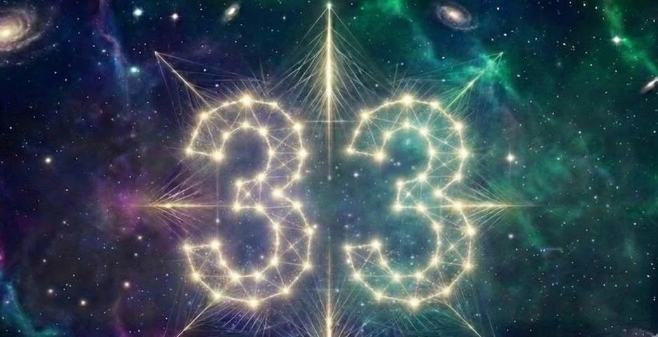 エンジェルナンバー 33